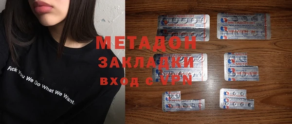 MESCALINE Верхнеуральск