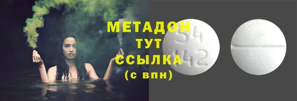 MESCALINE Верхнеуральск