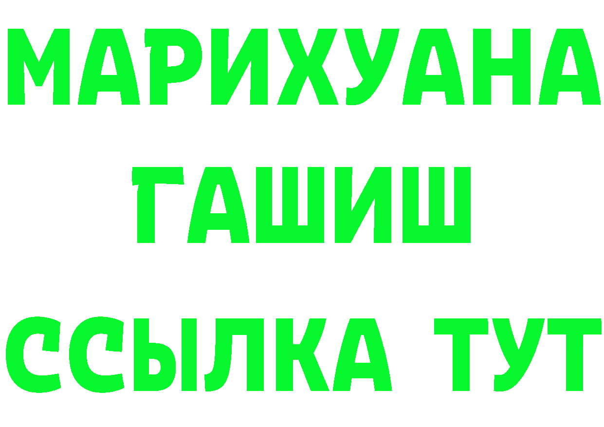 A-PVP СК КРИС ТОР это OMG Лобня